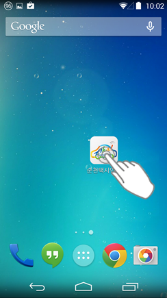 pro03_05.png